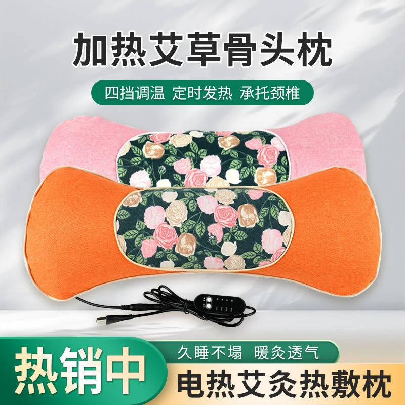 艾草亚麻拼接颈椎枕南阳三年陈艾填充放松解压