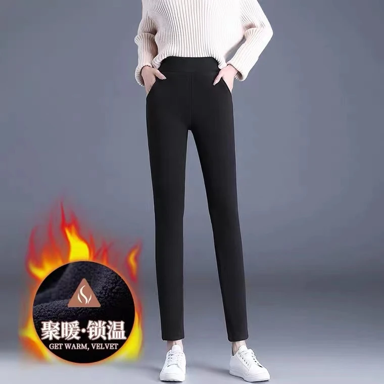 80-220斤加绒加厚打底裤女外穿双面绒高腰松紧腰弹力小脚裤#8012