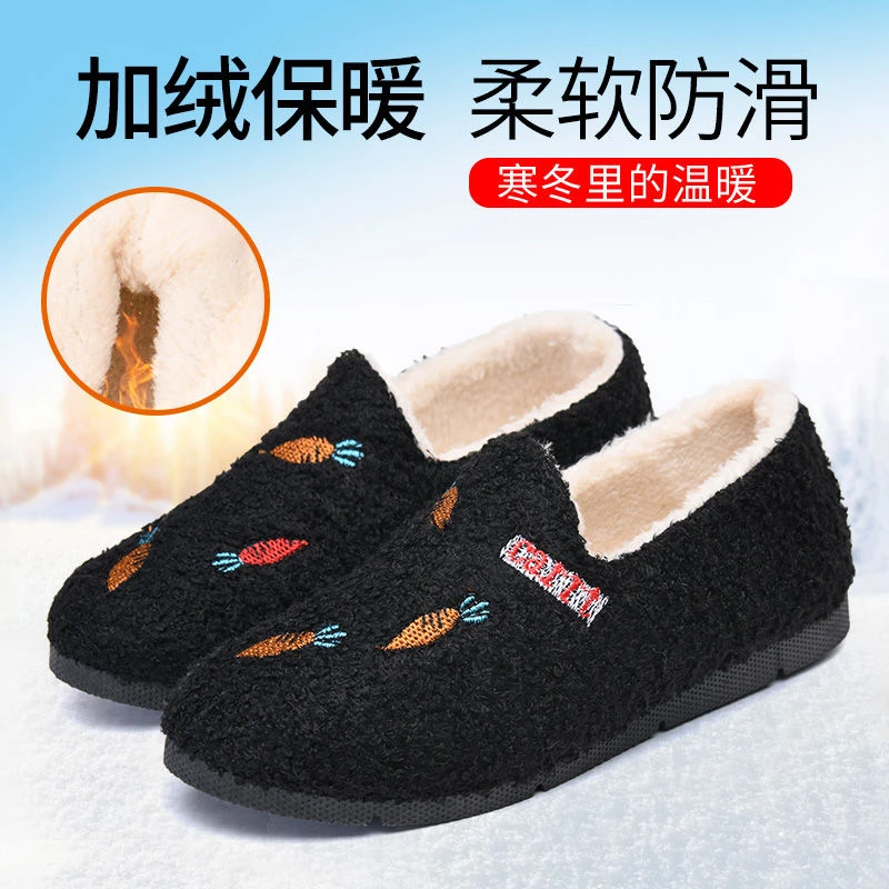 秋冬季韩版女棉鞋加绒豆豆鞋学生平底休闲防滑一脚蹬毛毛鞋保暖鞋
