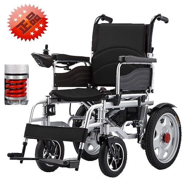 续星电动轮椅老人折叠代步车轻便残疾人智能电动轮椅