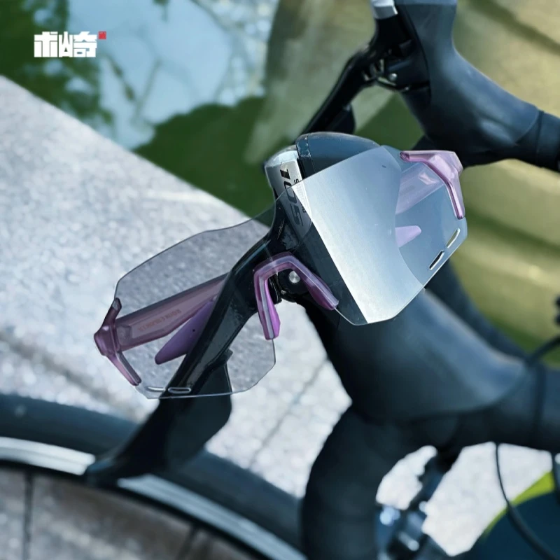 术崎SOUKESPORTS/防雾变色运动眼镜自行车骑行眼镜公路车护目镜