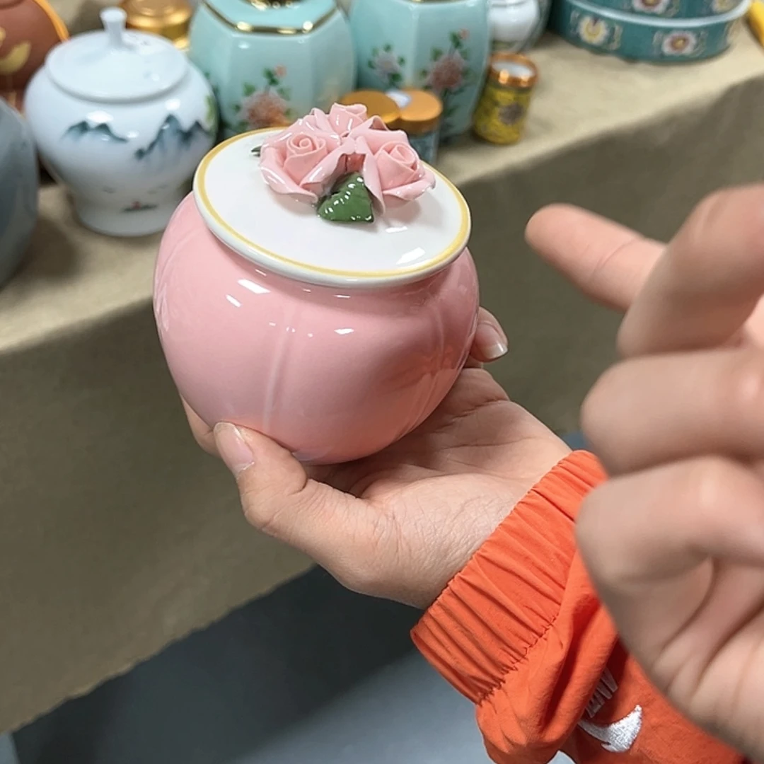 【闪购商品】陶瓷罐