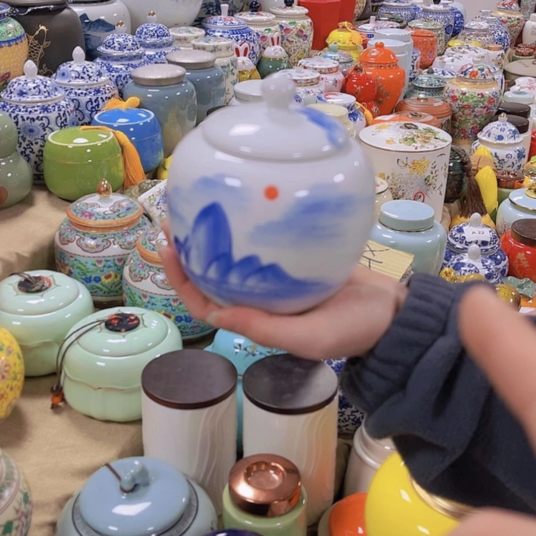 【闪购商品】密胺罐