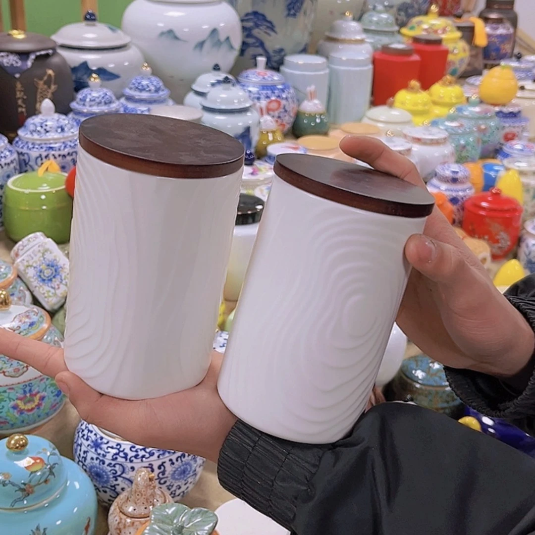 【闪购商品】陶瓷罐