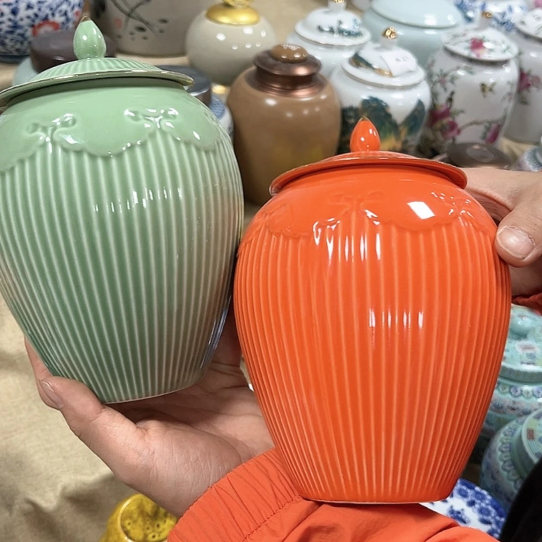 【闪购商品】陶瓷罐