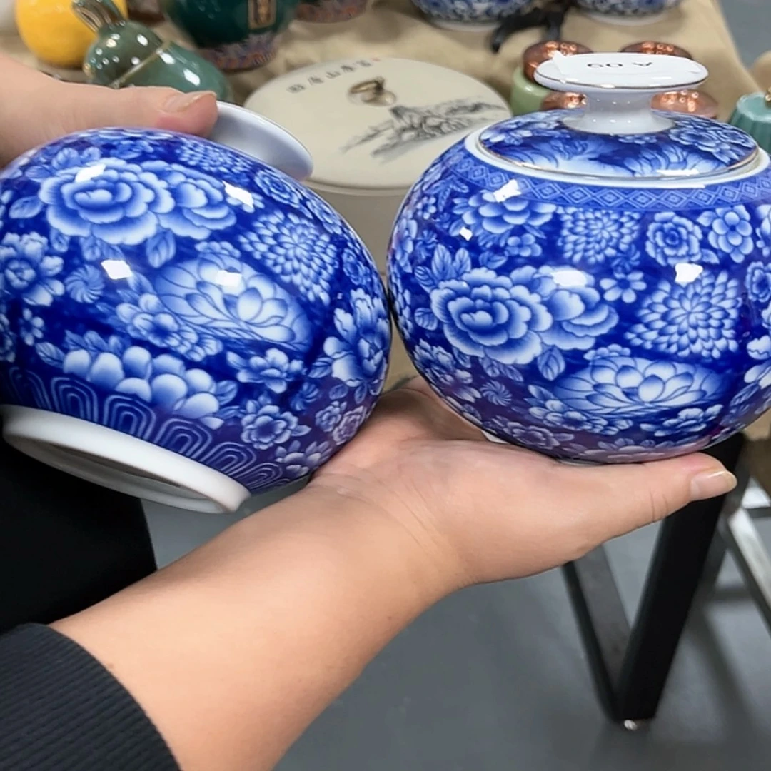 【闪购商品】陶瓷罐