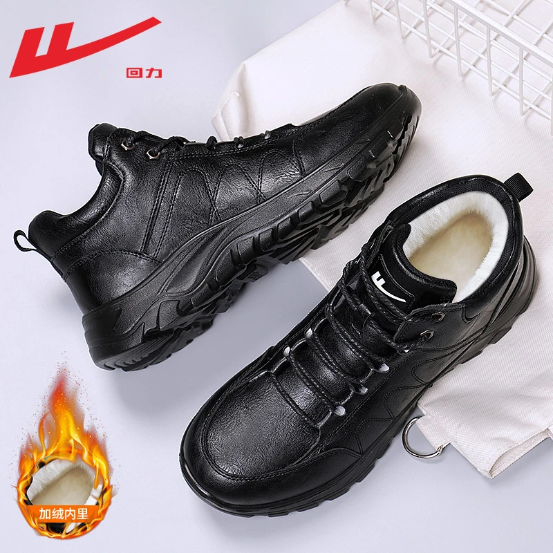 Warrior/回力雪地靴男款冬保暖加绒鞋皮毛一体棉鞋男款防寒爸爸鞋