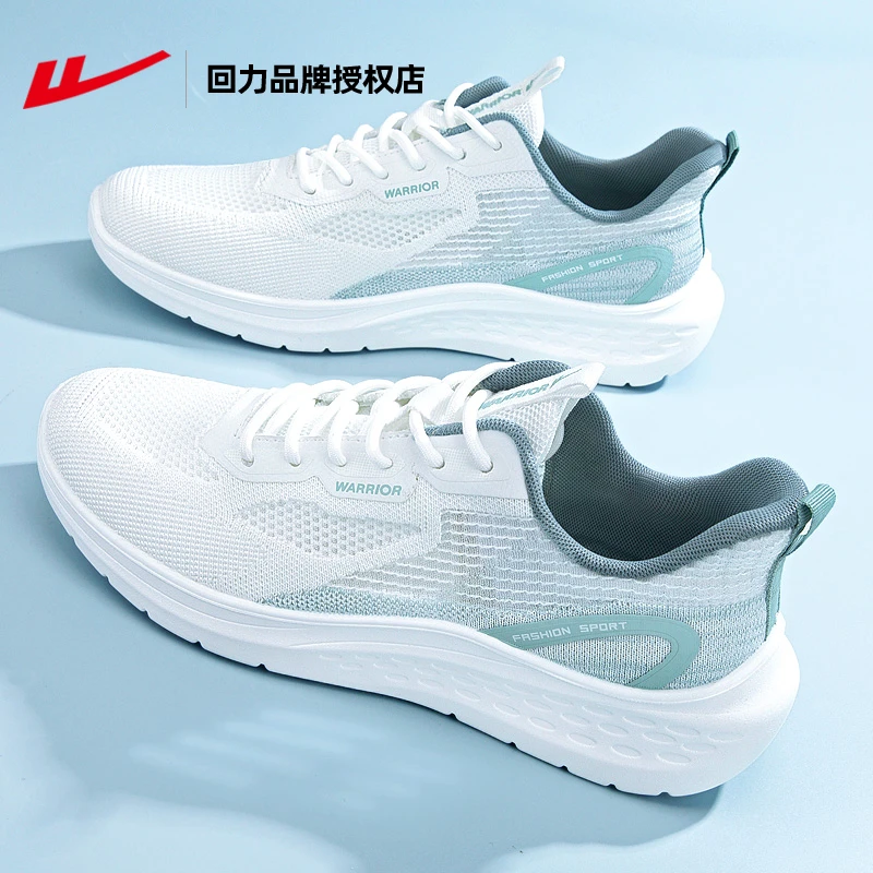 回力男鞋运动鞋男款2025新款夏季网面透气男士超轻减震跑步鞋子男