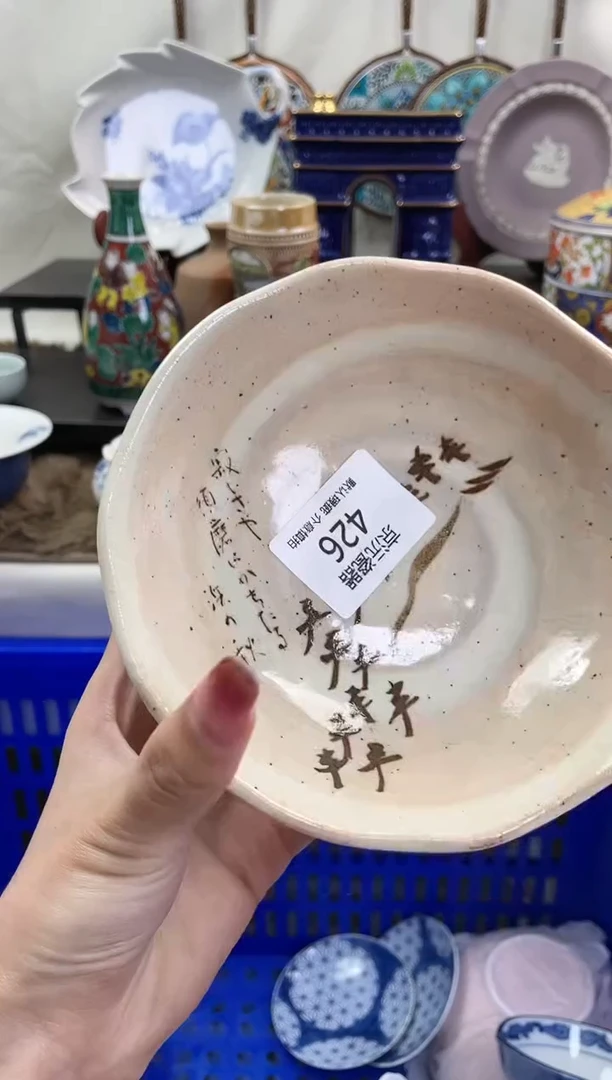 【闪购商品】碟426凑满25包邮发货!!