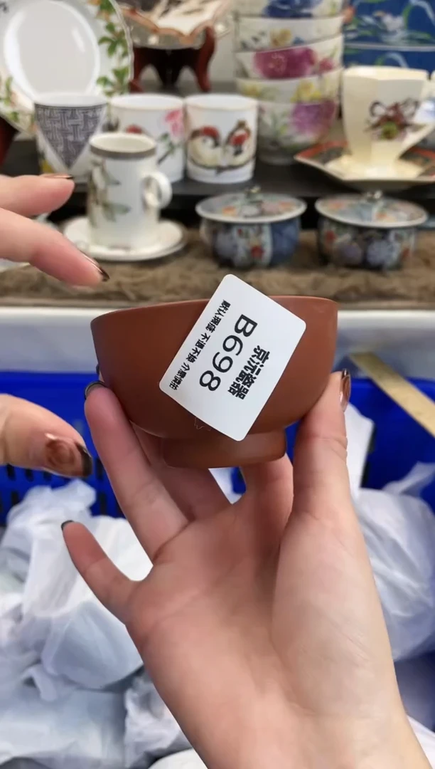 【闪购商品】碟698老件默认瑕疵哦谢谢