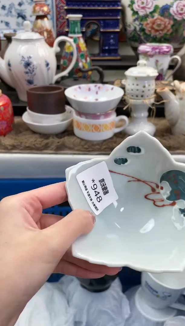 【闪购商品】碟948凑满25包邮发货!!