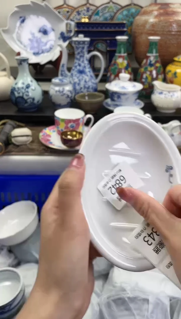 【闪购商品】碟6842凑满25包邮发货!!