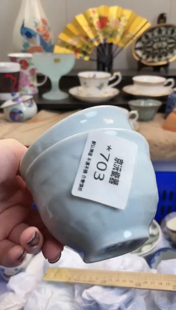 【闪购商品】碟703满25包邮发货，海外瓷器默认瑕疵