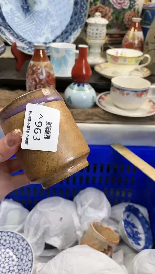 【闪购商品】碟963凑满25包邮发货!!