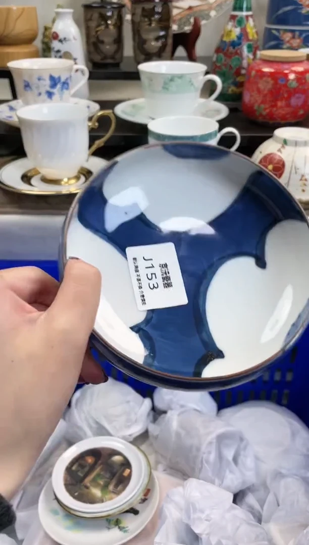 【闪购商品】碟153满25包邮发货,海外瓷器默认瑕疵