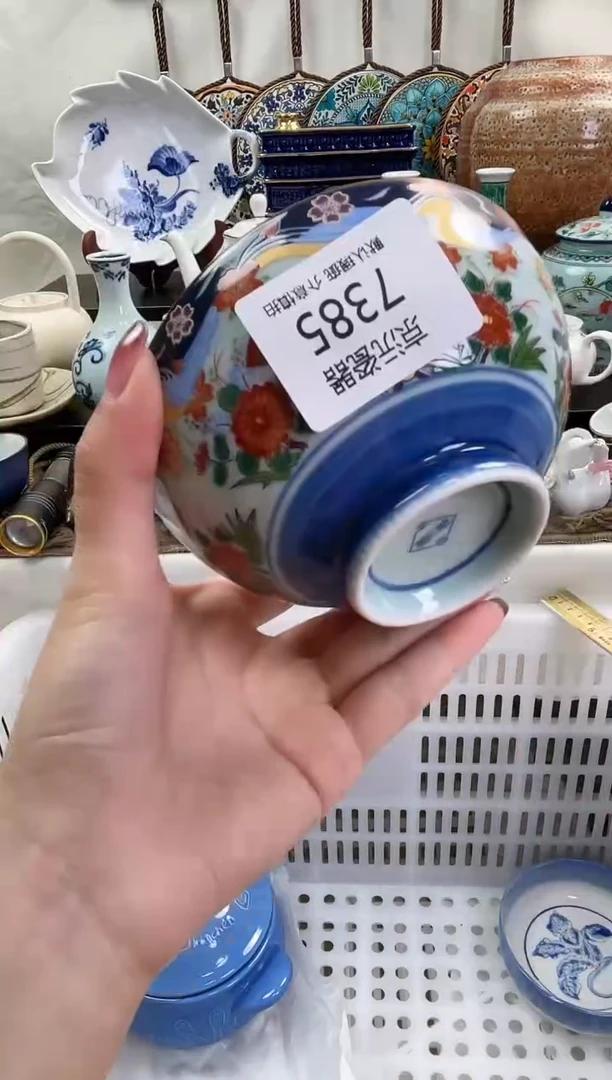 【闪购商品】碟7385凑满25包邮发货!!
