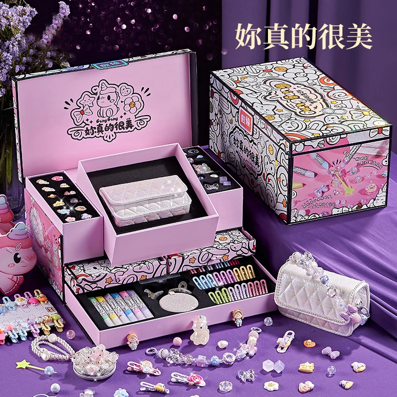 可爱女孩DIY包包儿童玩具生日礼物小学生女童公主手提包精致潮玩