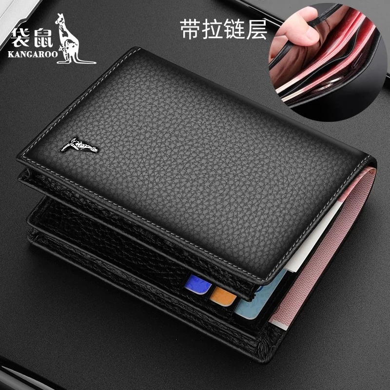 袋鼠钱包男士真皮2025新款皮夹头层牛皮竖款加厚大容量加围钱夹潮