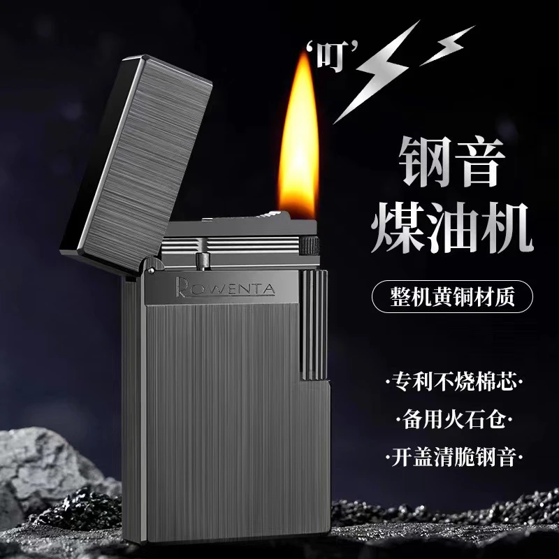 好运达煤油打火机R10原铜侧滑清脆朗声光板拉丝工艺火机
