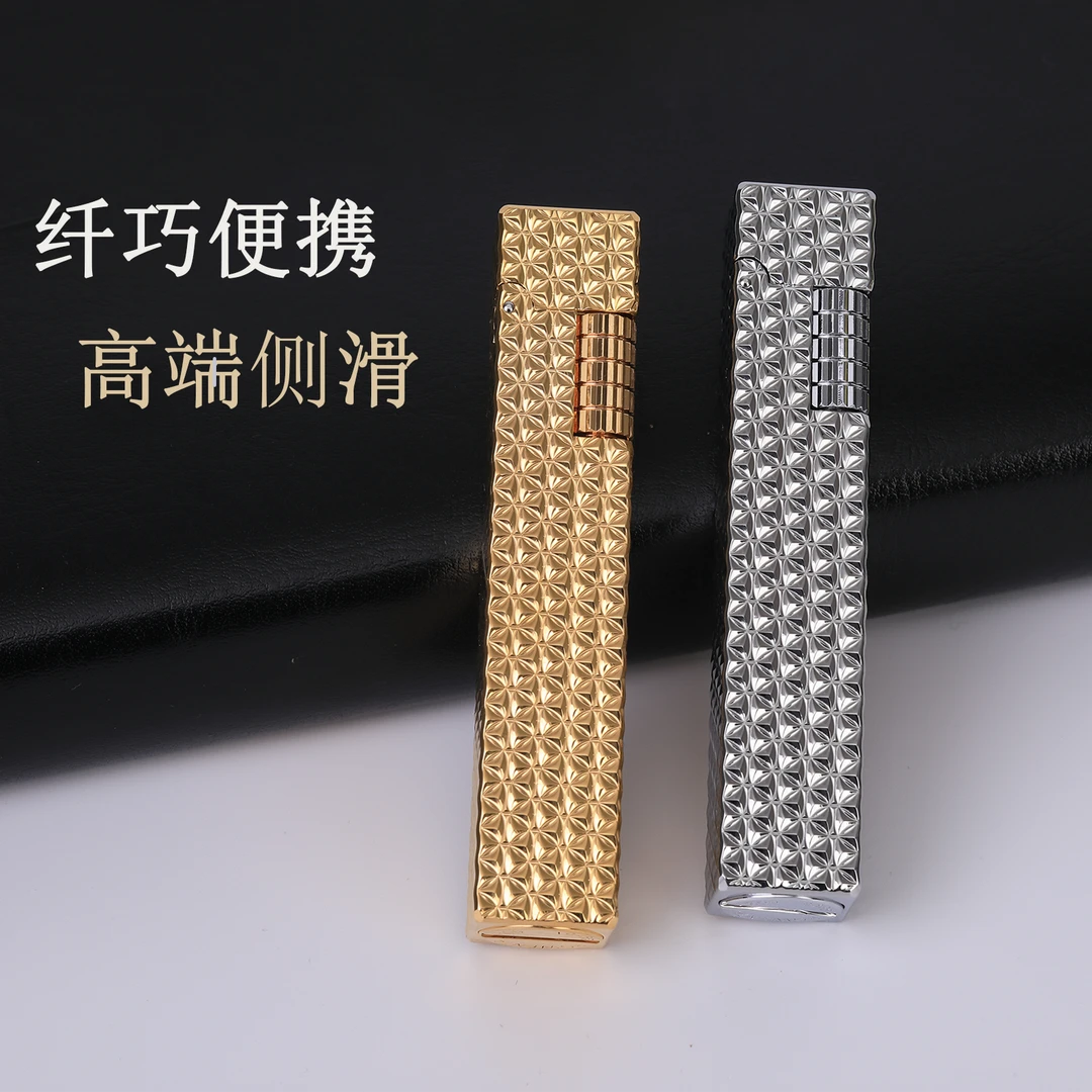 好运达高端侧滑煤油打火机金钱纹纤巧便携个性男士时尚火机