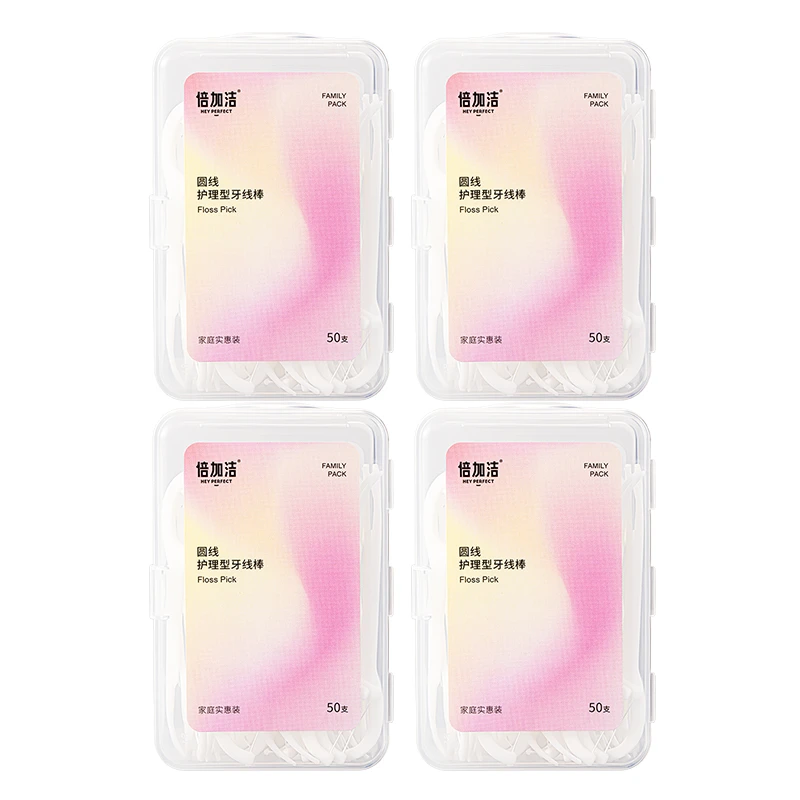倍加洁牙线圆线护理型棒便携超细便携式剔牙家用家庭装牙签一次性