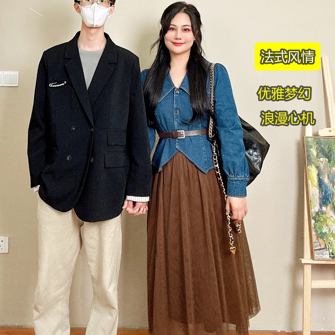 DM2262【法式风情】立体有型藏肉显瘦色光柔润复古牛仔套装