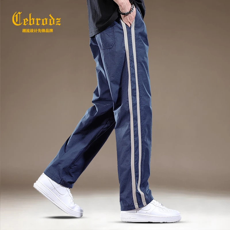 法国Cebrodz高端新款直筒休闲裤男大码设计感宽松裤条纹潮流裤子