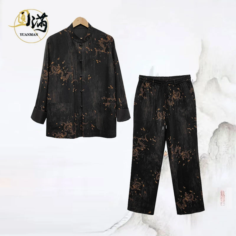 [黑金祥龙]桑蚕丝绢纺香云纱新中式双穿立领唐装长裤套装