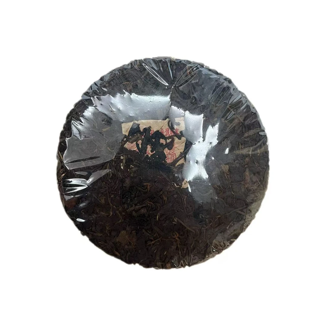 百年宋聘号红标普洱生茶饼