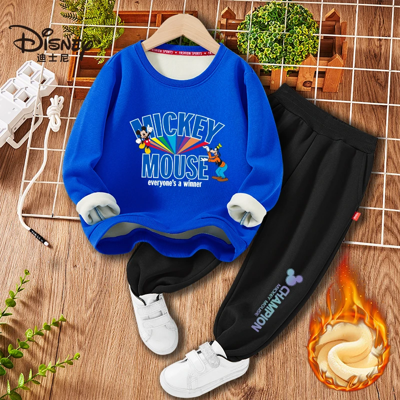 迪士尼儿童加绒卫衣套装一体绒 XIE4ZZ871