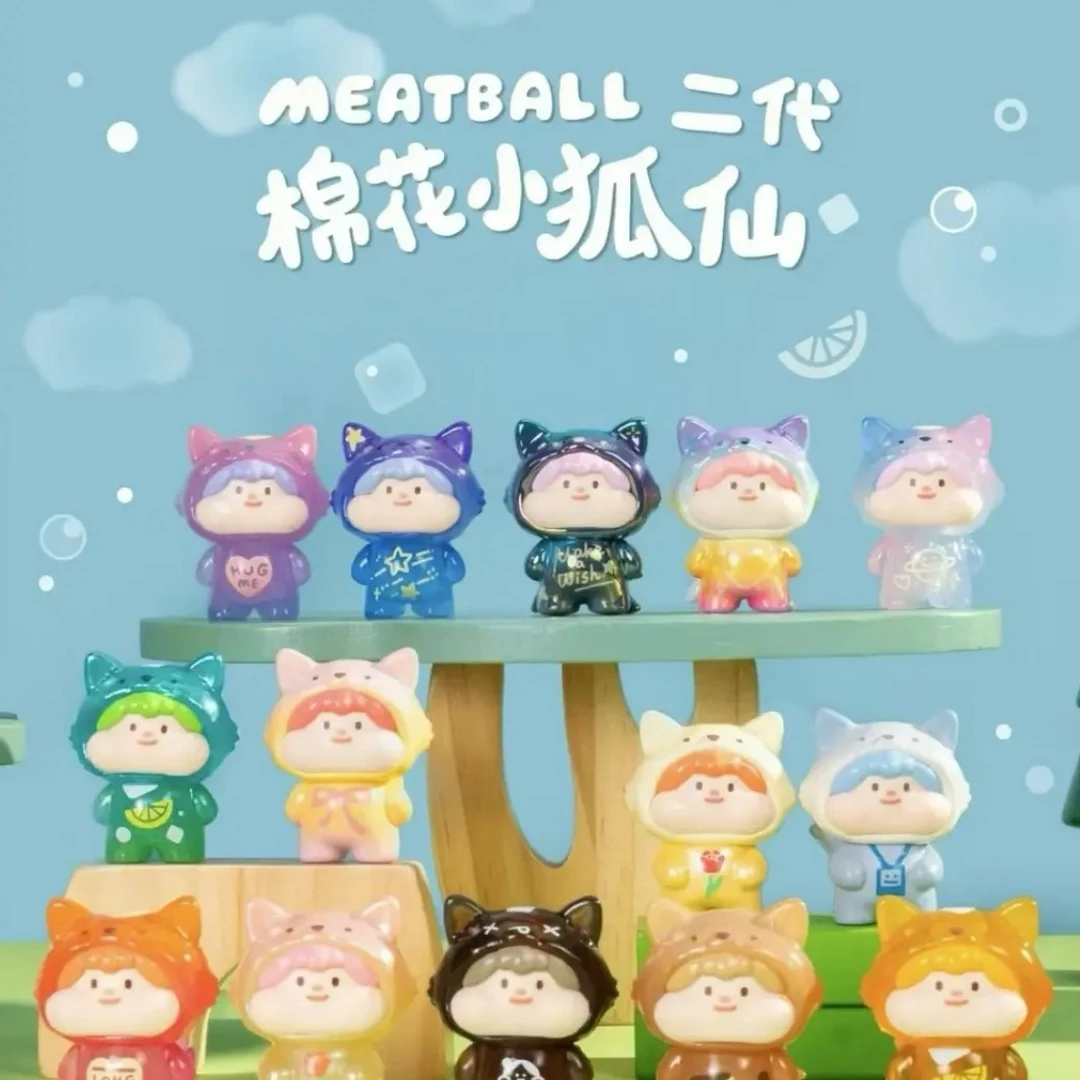 【新品】Meatball棉花小狐仙二代系列萌粒潮玩可爱创意手办摆件