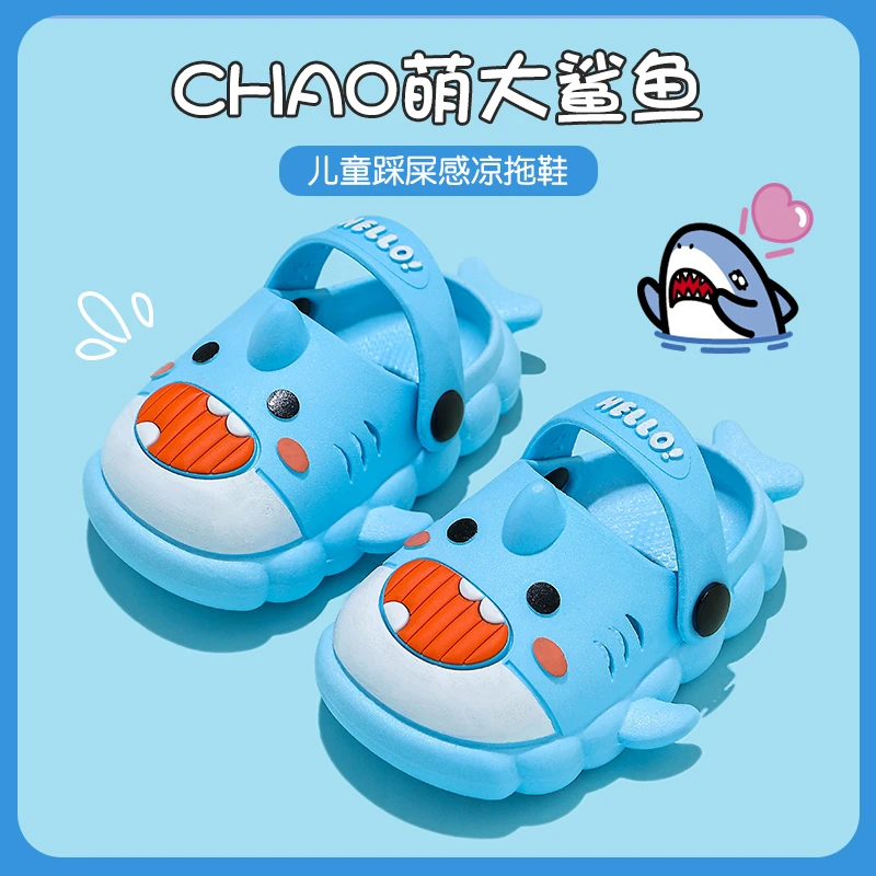 儿童凉拖夏季男童卡通居家室内宝宝拖鞋中小童防滑软底女童洞洞鞋