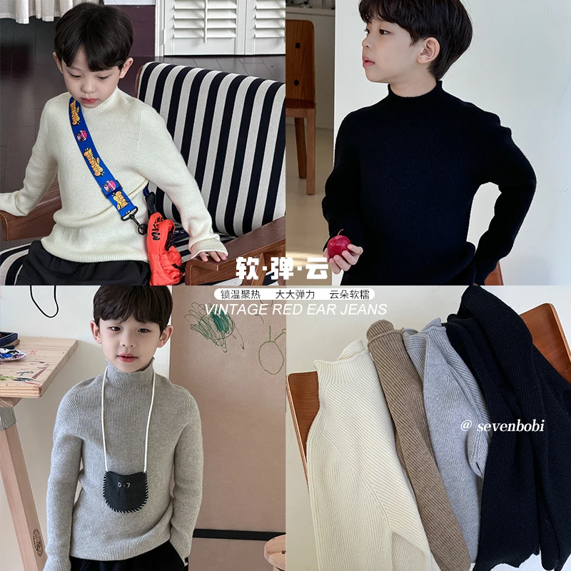 【现货】童装男童毛衣半高领秋冬打底针织衫儿童2024新款冬装上衣