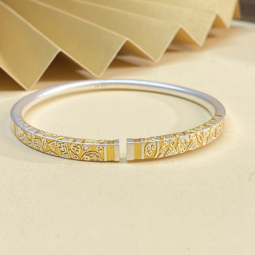 足银银制品 【小北好物】足银开口手镯9-16QL95X81