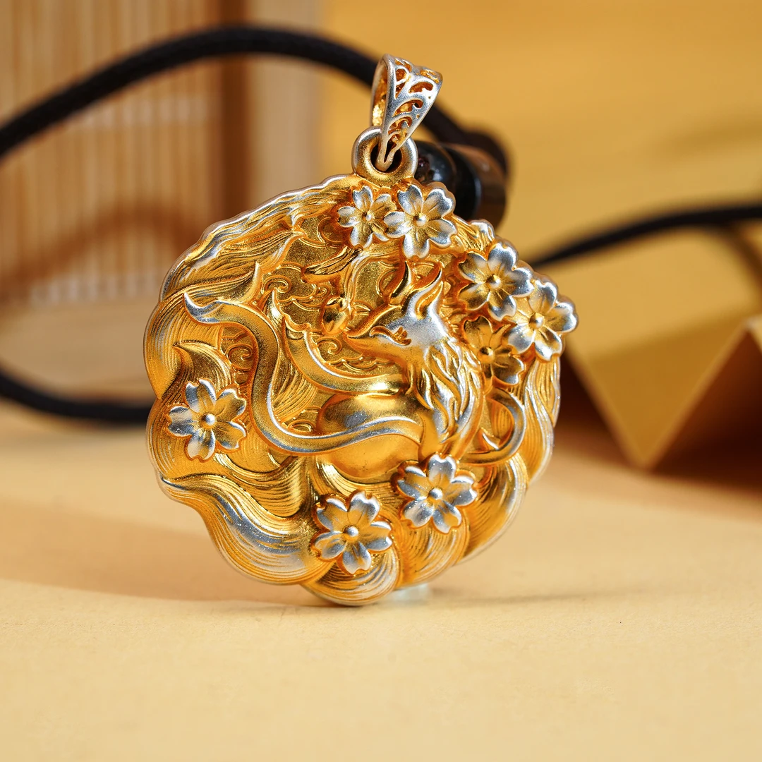 足银银制品 【小北好物】足银九尾吊坠9-16QL95X61【带绳】