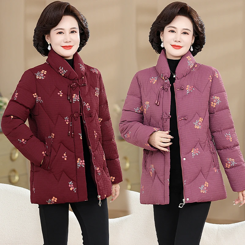 妈妈冬装棉服中老年女装时尚棉衣外套加厚保暖新中式冬季防寒棉袄