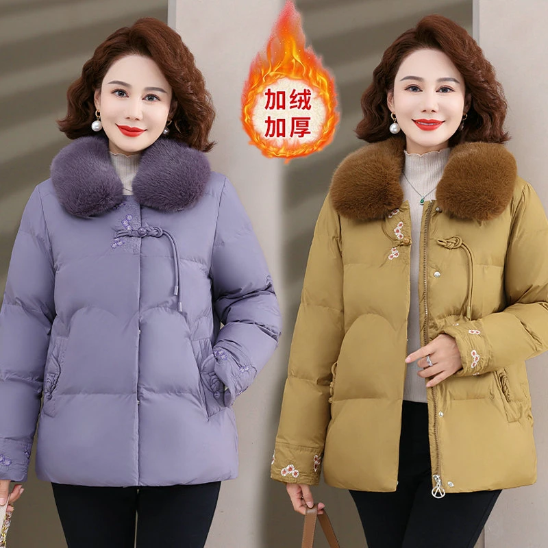 妈妈冬装棉服大毛领加绒加厚2024新款中老年女装国风洋气棉衣外套
