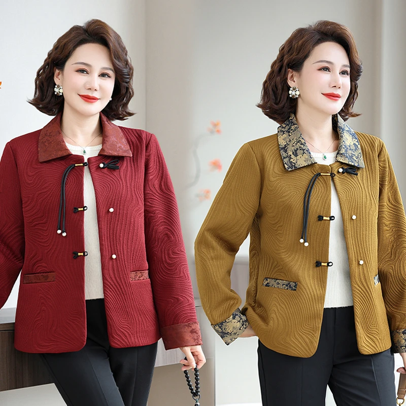 妈妈装洋气新款外套春秋季高贵中老年女装减龄短款小香风中式上衣