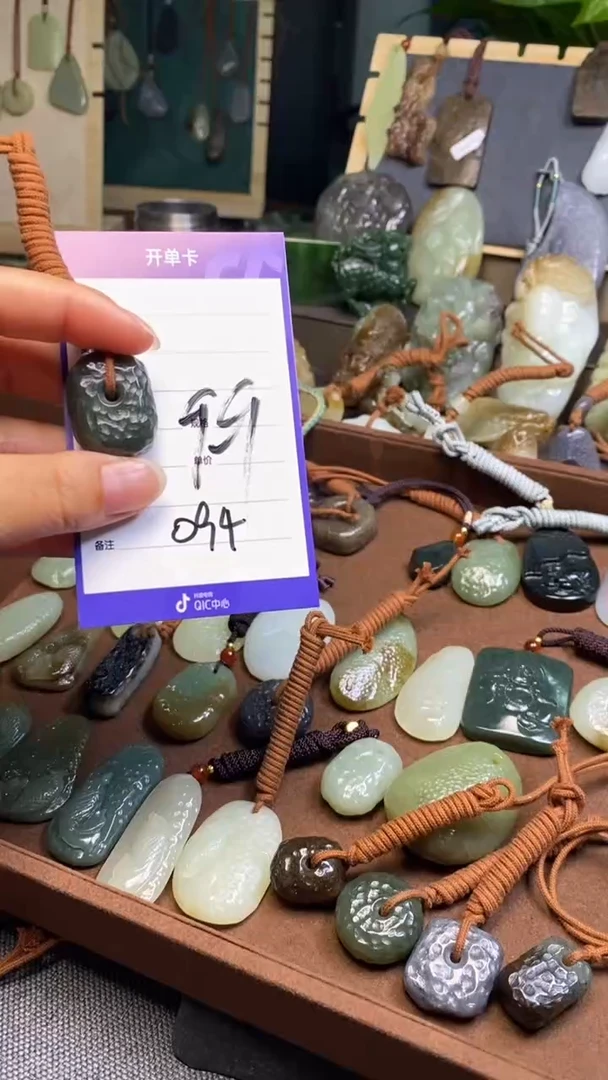 【闪购商品】和田玉颈饰未镶嵌