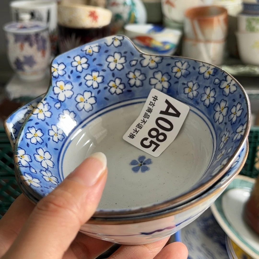 ?*户瓷器㊗️㊗️㊗️㊗️㊗️㊗️