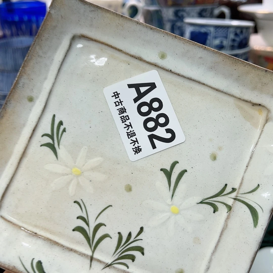 s****r瓷器㊗️㊗️㊗️㊗️㊗️㊗️㊗️㊗️㊗️