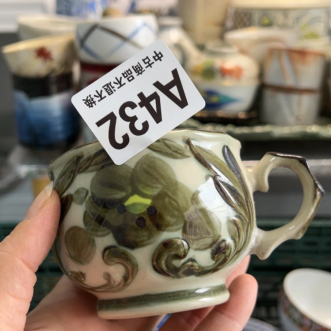 王*瓷器㊗️㊗️㊗️㊗️㊗️㊗️㊗️