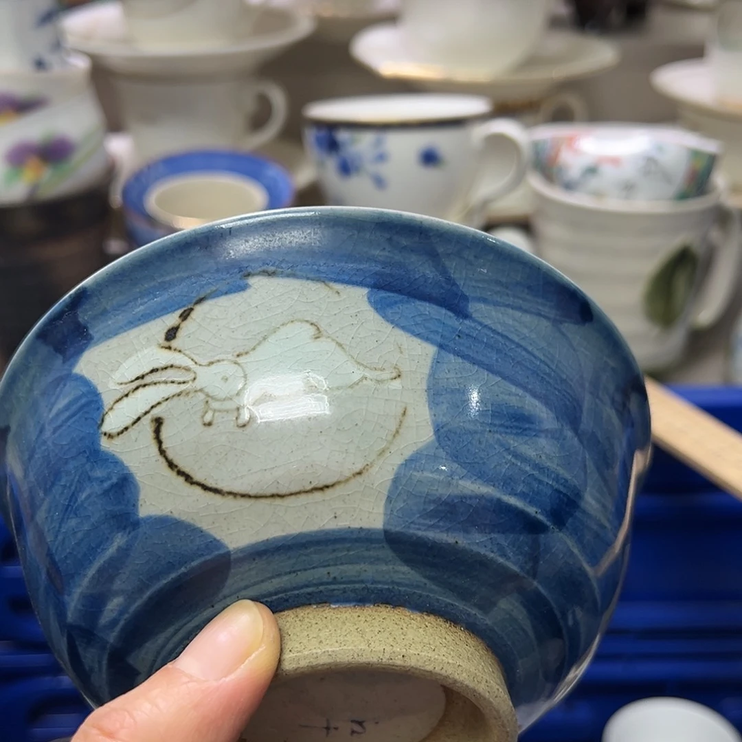 瓷器㊗️㊗️㊗️㊗️㊗️㊗️㊗️
