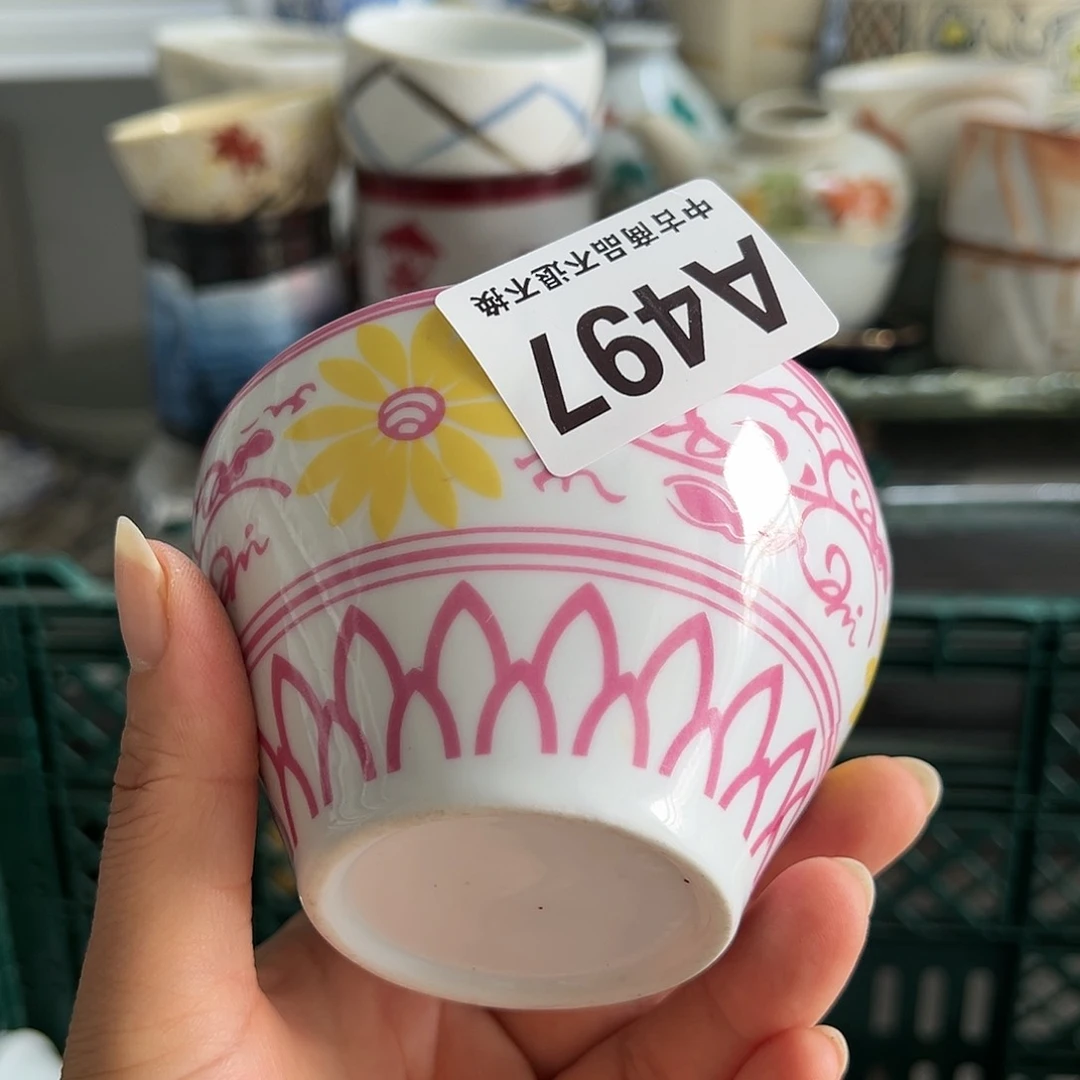 小*仔瓷器㊗️㊗️㊗️㊗️㊗️㊗️㊗️