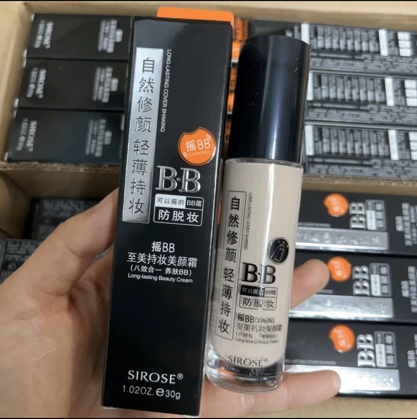 （养肤BB霜）白皙摇bb霜粉底液朝九晚九保湿隔离不脱妆防汗自然色白
