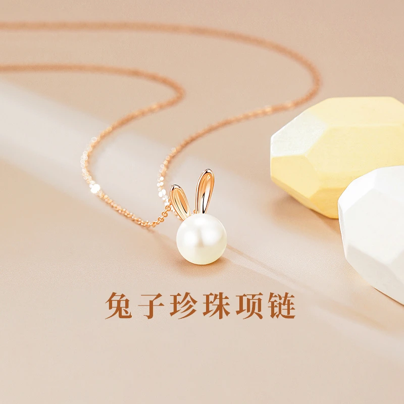 VANA兔子小众可爱萌兔气质百搭时尚礼物送老婆送女朋友