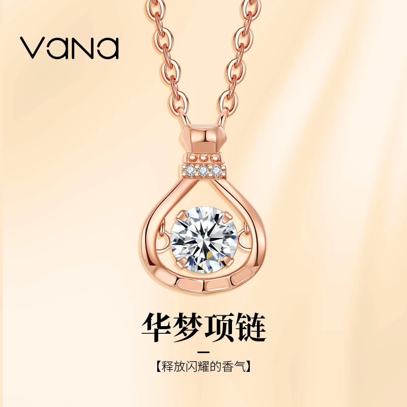 VANA 坠链均925银合成锆石 华梦项链轻奢时尚正品银送女朋友老婆