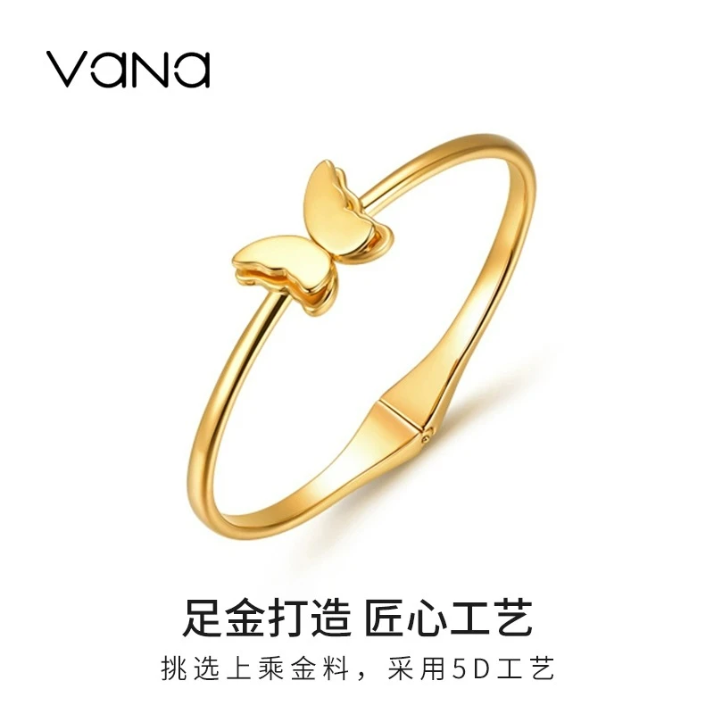 vanains黄金手镯足金古法传承素圈手饰简约对镯工艺设计感手链
