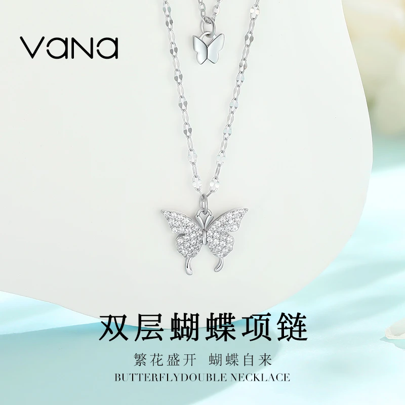 链子925银 2024新款蝴蝶锁骨项链坠链设计感简约超仙天使之心项链