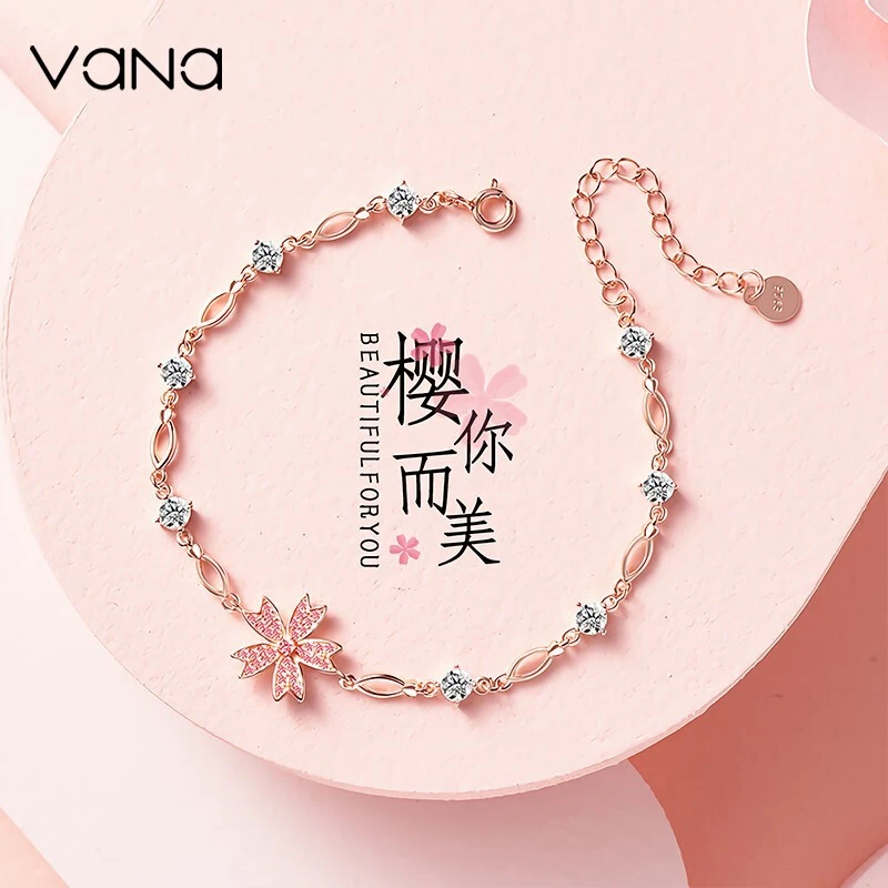 925银合成锆石手链 樱你而美手链简约闺蜜纯银手链设计感可爱精致